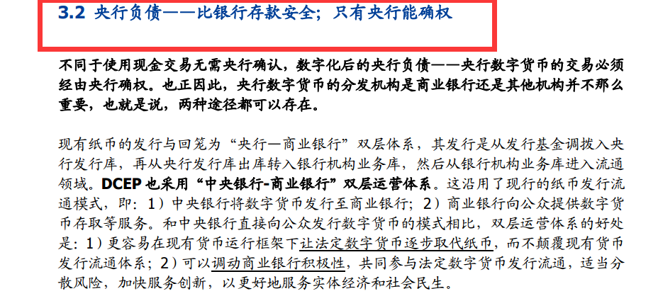 2025-2024年澳门与香港新版精准必中资料大全，词语释义、解释落实与未来展望