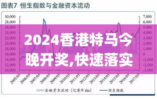 政令 第804页