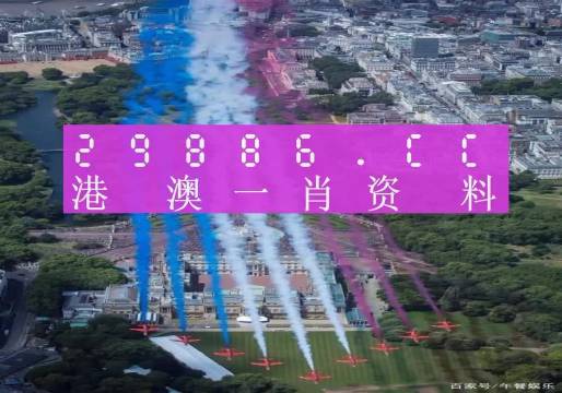 政令 第866页