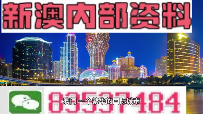 2025-2024年新澳门跟香港精准免费大全_全面贯彻解释落实