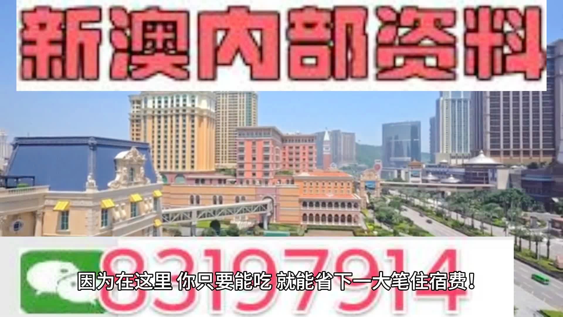 第1666页