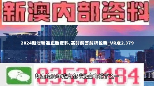 政令 第847页