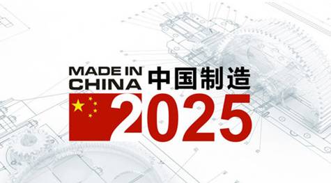 2025-2024年年新澳门跟香港正版免费大全_词语释义解释落实