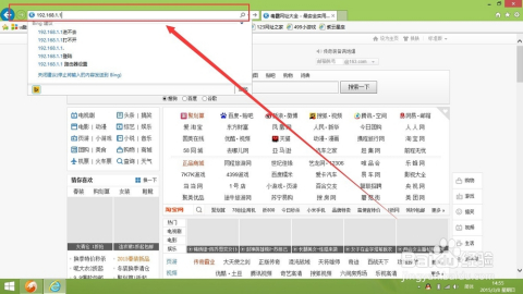 电信光猫最新技术与应用解析