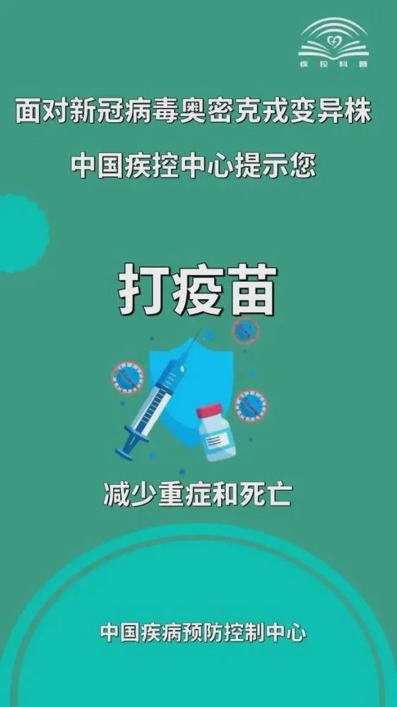 随州最新病毒，科学防控与公众健康的新挑战