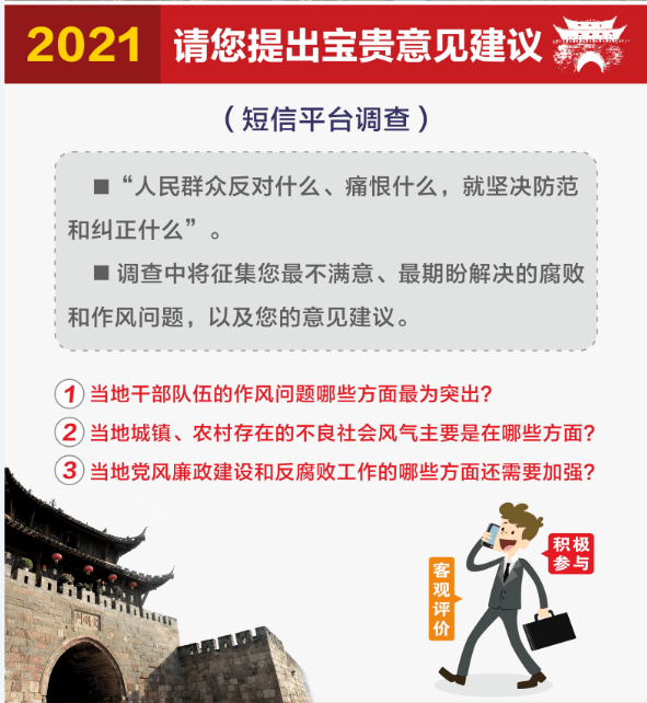 豪婿最新评价，从社会现象到个人感悟的深度剖析