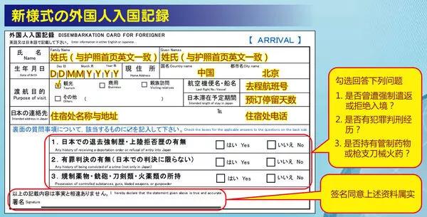 韩国回西安最新指南，从入境政策到旅行建议的全方位解析