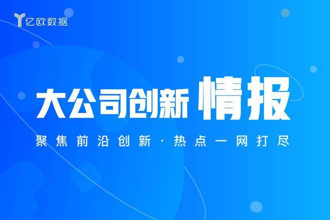 闲榴最新信息，探索数字时代的文化创新与传播