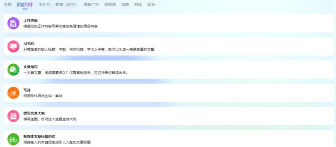 最新官网网址，探索数字时代的门户