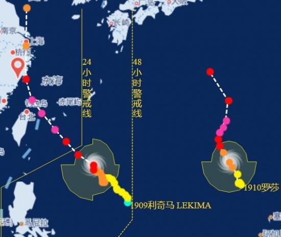 台风最新实时动态，科技助力下的精准预报与应对