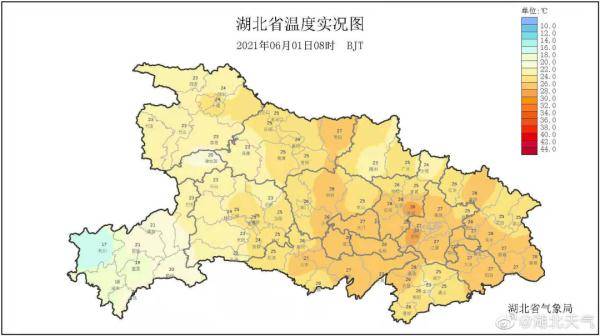 湖北来京最新，新起点，新希望