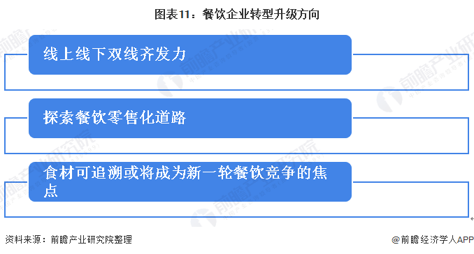 最新黄虫疫情，全球挑战与应对策略