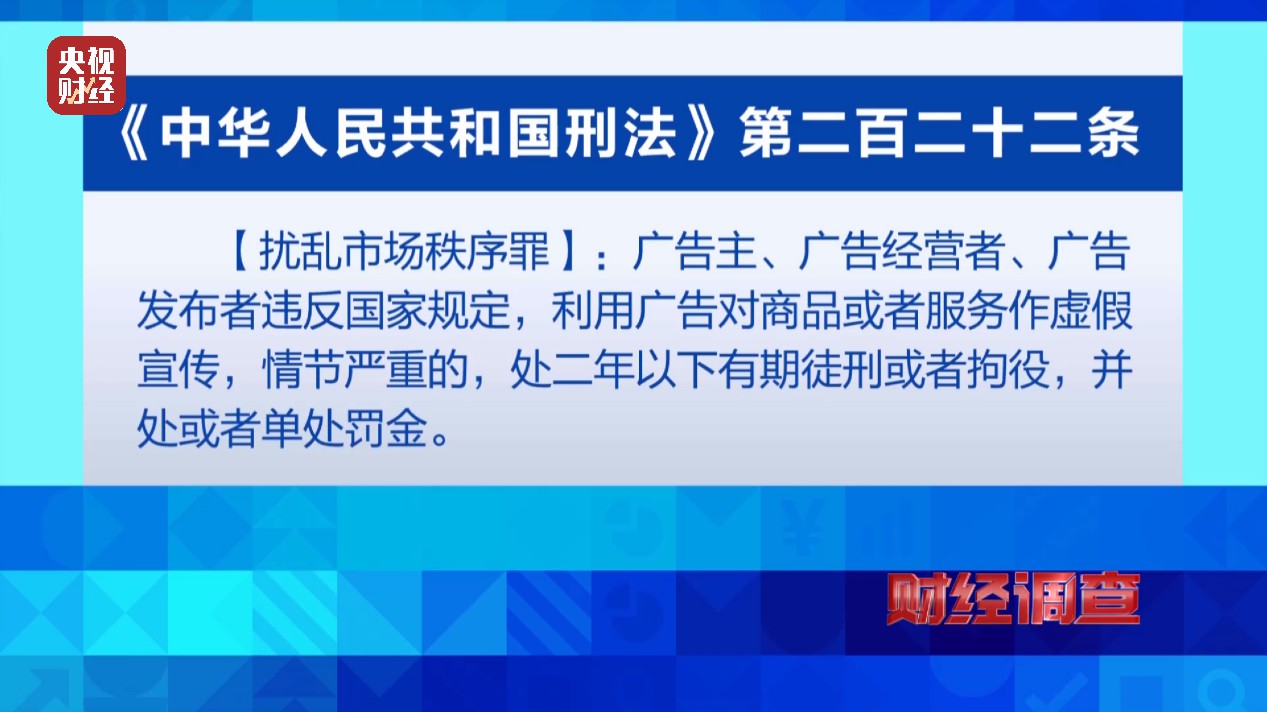 建阳最新病毒，科学防控与公众健康