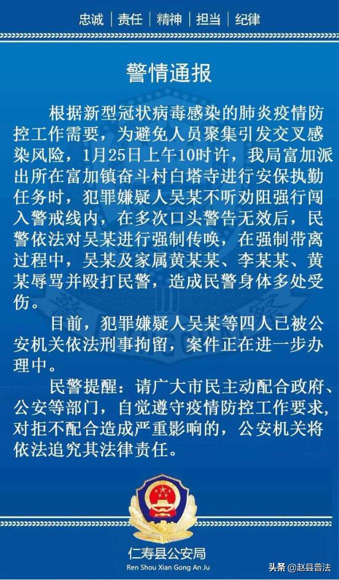 无锡最新病毒，科学防控与公众健康