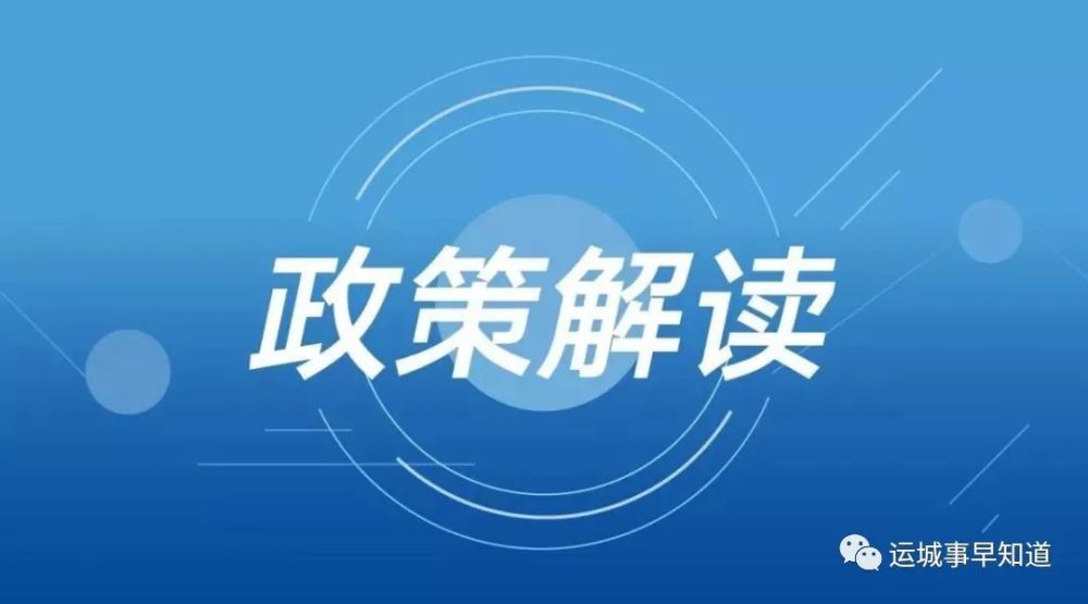 最新田地征收，政策解读、影响分析与社会反响