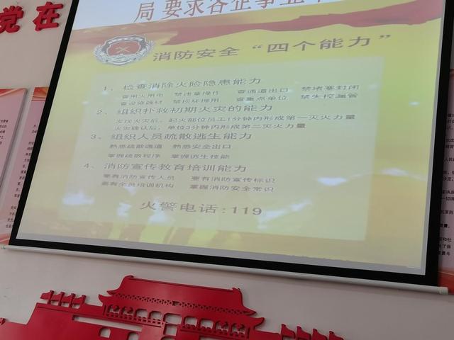 关注警方最新通告，维护社会安全，共建和谐社区