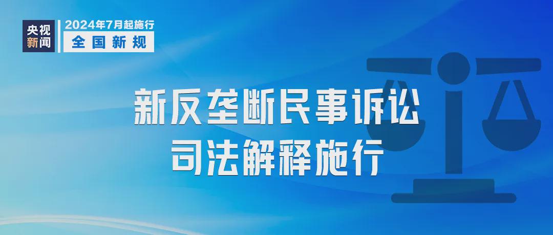 超限最新标准，重塑安全与效率的平衡点