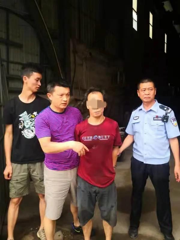 最新抓捕嫌疑人，正义与法律的较量