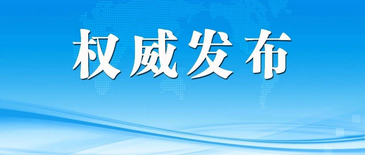 最新知心朋友，在数字时代中寻找真正的连接