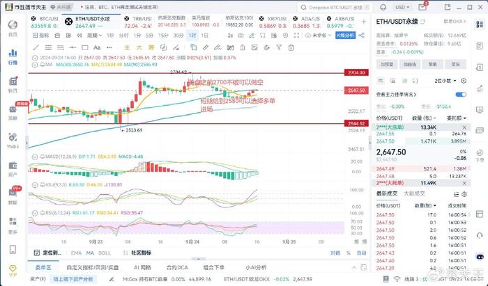 今天废铜价格最新，市场波动背后的原因与未来趋势分析